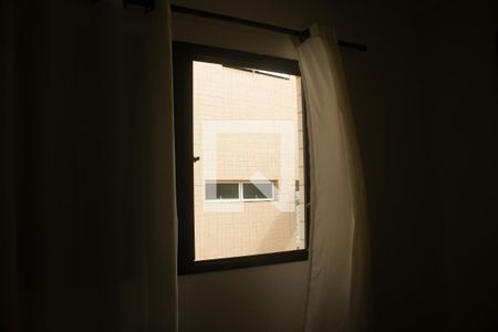 Apartamento para alugar com 89m², 2 quartos e 1 vagaVista Quarto 1