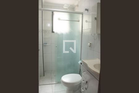 Apartamento para alugar com 89m², 2 quartos e 1 vagaBanheiro