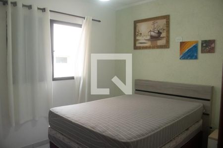 Apartamento para alugar com 89m², 2 quartos e 1 vagaQuarto 1