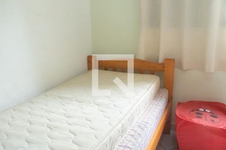 Apartamento para alugar com 89m², 2 quartos e 1 vagaQuarto 2