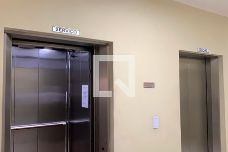 Apartamento para alugar com 89m², 2 quartos e 1 vagaÁrea Comum 