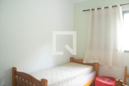 Apartamento para alugar com 89m², 2 quartos e 1 vagaQuarto 2