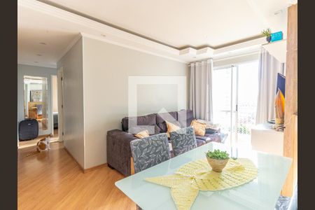 Apartamento à venda com 65m², 2 quartos e 1 vaga Apartamento à venda com 65m², 2 quartos e 1 vagaSala