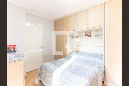 Apartamento à venda com 65m², 2 quartos e 1 vaga Apartamento à venda com 65m², 2 quartos e 1 vagaSuíte
