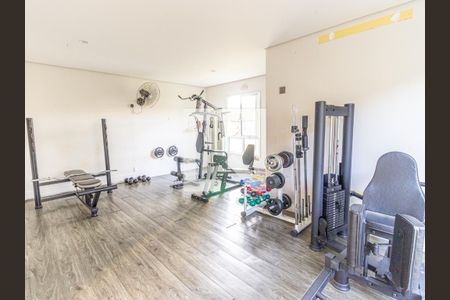 Apartamento à venda com 65m², 2 quartos e 1 vaga Apartamento à venda com 65m², 2 quartos e 1 vagaÁrea comum - Academia