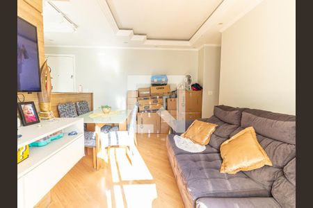 Apartamento à venda com 65m², 2 quartos e 1 vaga Apartamento à venda com 65m², 2 quartos e 1 vagaSala