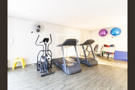 Apartamento à venda com 65m², 2 quartos e 1 vaga Apartamento à venda com 65m², 2 quartos e 1 vagaÁrea comum - Academia