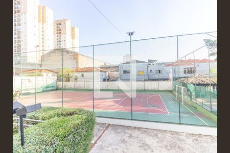 Apartamento à venda com 65m², 2 quartos e 1 vaga Apartamento à venda com 65m², 2 quartos e 1 vagaÁrea comum - Quadra