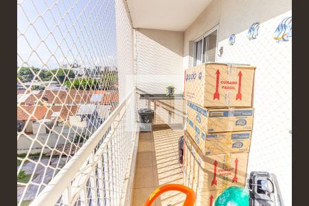 Apartamento à venda com 65m², 2 quartos e 1 vaga Apartamento à venda com 65m², 2 quartos e 1 vagaVaranda