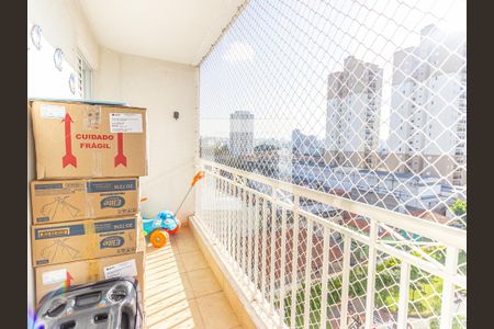 Apartamento à venda com 65m², 2 quartos e 1 vaga Apartamento à venda com 65m², 2 quartos e 1 vagaVaranda
