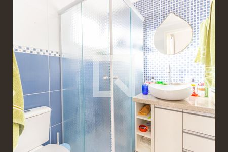 Apartamento à venda com 65m², 2 quartos e 1 vaga Apartamento à venda com 65m², 2 quartos e 1 vagaBanheiro da Suíte