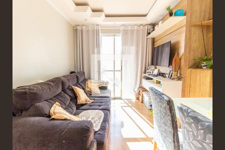 Apartamento à venda com 65m², 2 quartos e 1 vaga Apartamento à venda com 65m², 2 quartos e 1 vagaSala