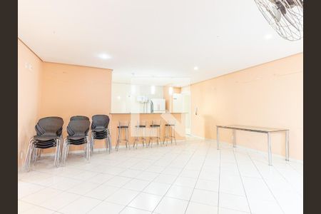 Apartamento à venda com 65m², 2 quartos e 1 vaga Apartamento à venda com 65m², 2 quartos e 1 vagaÁrea comum - Salão de festas
