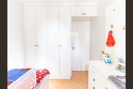 Apartamento à venda com 65m², 2 quartos e 1 vaga Apartamento à venda com 65m², 2 quartos e 1 vagaQuarto