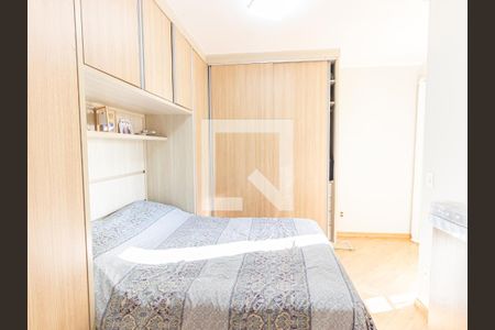 Apartamento à venda com 65m², 2 quartos e 1 vaga Apartamento à venda com 65m², 2 quartos e 1 vagaSuíte