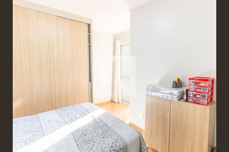Apartamento à venda com 65m², 2 quartos e 1 vaga Apartamento à venda com 65m², 2 quartos e 1 vagaSuíte