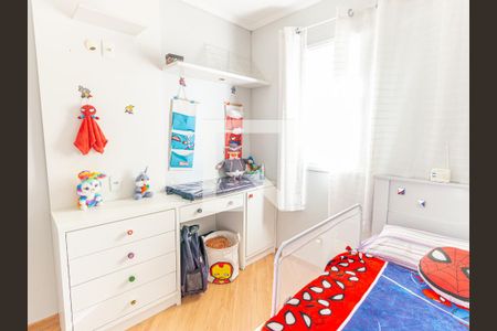 Apartamento à venda com 65m², 2 quartos e 1 vaga Apartamento à venda com 65m², 2 quartos e 1 vagaQuarto