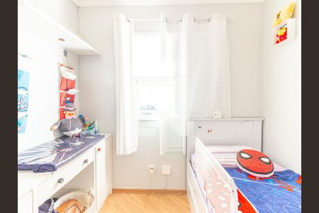 Apartamento à venda com 65m², 2 quartos e 1 vaga Apartamento à venda com 65m², 2 quartos e 1 vagaQuarto