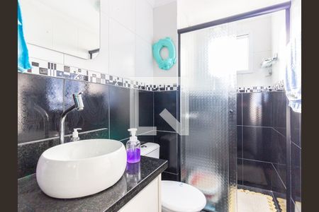 Apartamento à venda com 65m², 2 quartos e 1 vaga Apartamento à venda com 65m², 2 quartos e 1 vagaBanheiro