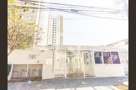 Apartamento à venda com 65m², 2 quartos e 1 vaga Apartamento à venda com 65m², 2 quartos e 1 vagaFachada