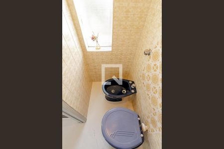 Casa à venda com 250m², 3 quartos e 2 vagasBanheiro da Suíte