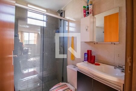 Banheiro de apartamento para alugar com 2 quartos, 50m² em Jardim Vitória, Belo Horizonte