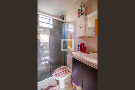 Banheiro de apartamento para alugar com 2 quartos, 50m² em Jardim Vitória, Belo Horizonte