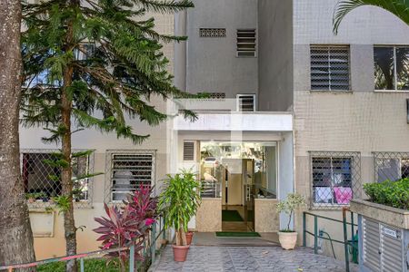 Apartamento à venda com 65m², 2 quartos e 1 vagaarea comum