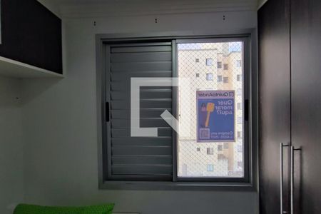 Apartamento à venda com 78m², 3 quartos e 1 vagaPLACA INSTALADA NO IMÓVEL