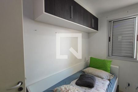 Apartamento à venda com 78m², 3 quartos e 1 vagaQuarto 3