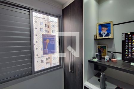 Apartamento à venda com 78m², 3 quartos e 1 vagaPLACA INSTALADA NO IMÓVEL