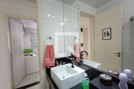 Apartamento à venda com 78m², 3 quartos e 1 vagaBanheiro Social