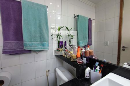 Apartamento à venda com 78m², 3 quartos e 1 vagaBanheiro Suíte