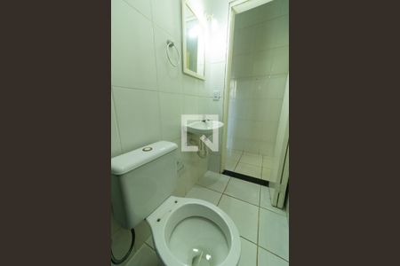 Casa para alugar com 80m², 2 quartos e 1 vagaBanheiro 2