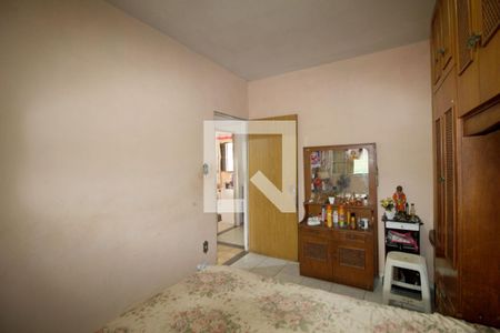 Quarto 2 de casa para alugar com 2 quartos, 250m² em Jardim Itangua, Sorocaba