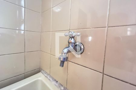 Apartamento para alugar com 200m², 3 quartos e 3 vagas Apartamento para alugar com 200m², 3 quartos e 3 vagasÁrea de Serviço