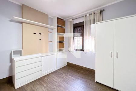 Apartamento para alugar com 200m², 3 quartos e 3 vagas Apartamento para alugar com 200m², 3 quartos e 3 vagasSuite 1