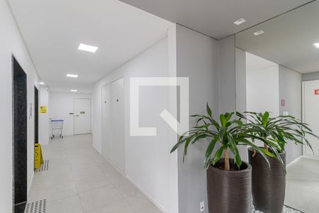 Apartamento para alugar com 37m², 2 quartos e sem vagaHall de Entrada 