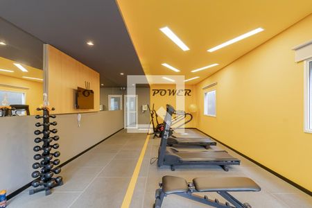 Apartamento para alugar com 37m², 2 quartos e sem vagaAcademia