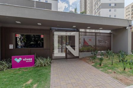 Apartamento para alugar com 37m², 2 quartos e sem vagaFachada - Entrada