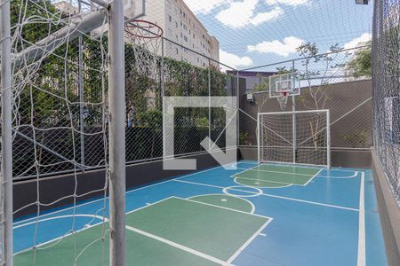 Apartamento para alugar com 37m², 2 quartos e sem vagaQuadra