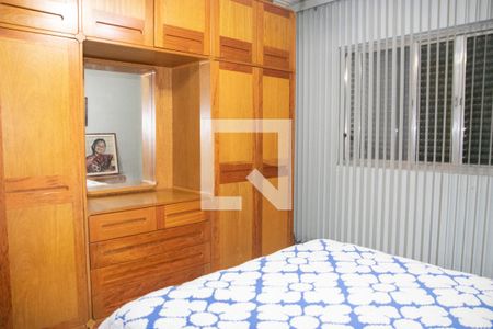 Casa à venda com 610m², 4 quartos e 8 vagasQuarto 3