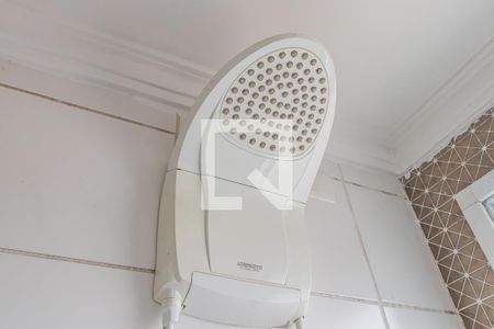 Apartamento à venda com 51m², 2 quartos e 1 vagaBanheiro