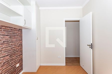 Apartamento para alugar com 82m², 3 quartos e 2 vagas Apartamento para alugar com 82m², 3 quartos e 2 vagasQuarto 1