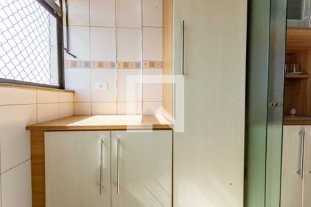 Apartamento para alugar com 82m², 3 quartos e 2 vagas Apartamento para alugar com 82m², 3 quartos e 2 vagasÁrea de Serviço