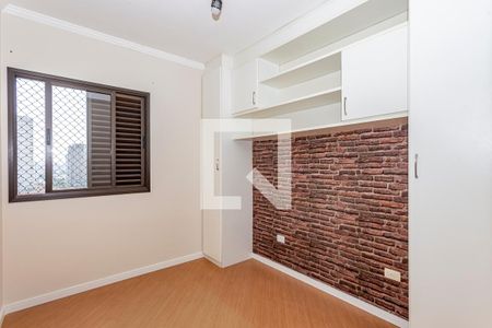 Apartamento para alugar com 82m², 3 quartos e 2 vagas Apartamento para alugar com 82m², 3 quartos e 2 vagasQuarto 1