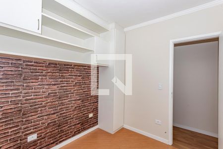 Apartamento para alugar com 82m², 3 quartos e 2 vagas Apartamento para alugar com 82m², 3 quartos e 2 vagasQuarto 1