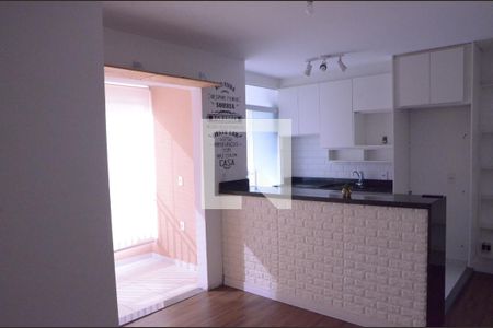Apartamento para alugar com 48m², 2 quartos e 1 vagaSala