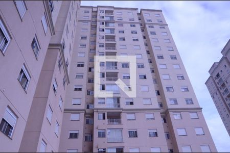 Apartamento para alugar com 48m², 2 quartos e 1 vagaFachada
