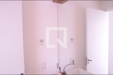 Apartamento para alugar com 48m², 2 quartos e 1 vagaBanheiro
